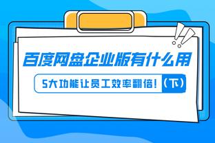 开云app官方入口网站